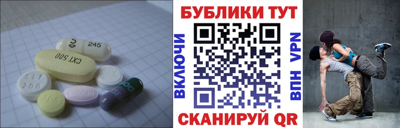 где купить Южно-Сухокумск Экстази Philipp Plein