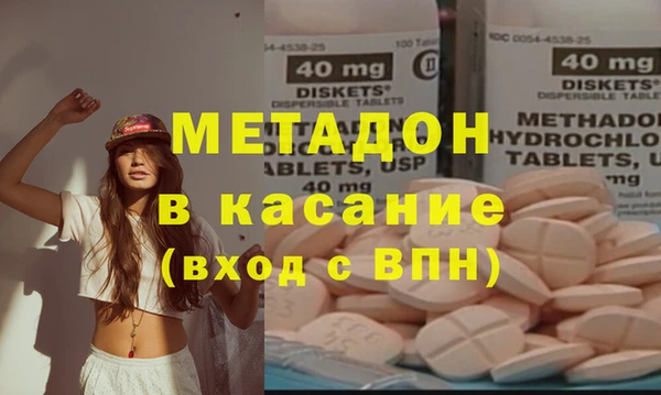 скорость Куйбышев
