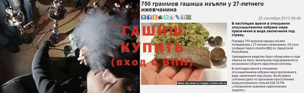 герыч Кулебаки