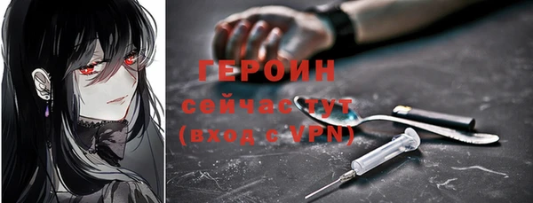 скорость Куйбышев
