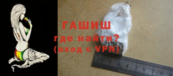 скорость Куйбышев