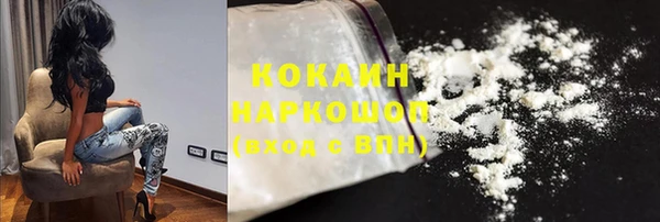 дурь Нижневартовск