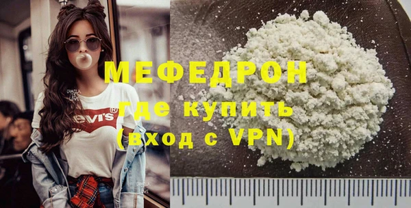 ПСИЛОЦИБИНОВЫЕ ГРИБЫ Кукмор