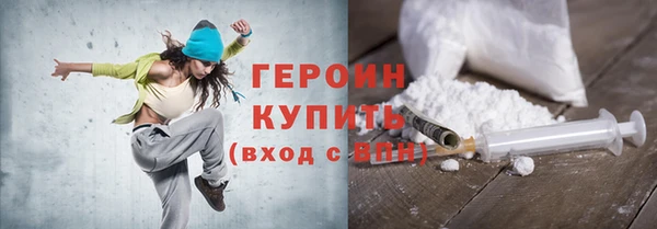 ПСИЛОЦИБИНОВЫЕ ГРИБЫ Кукмор