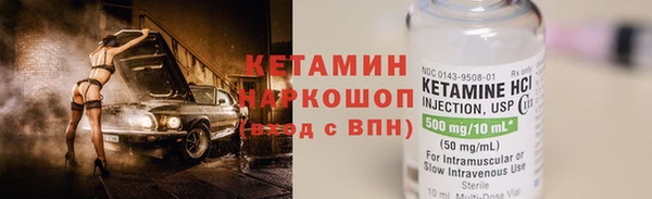 герыч Кулебаки