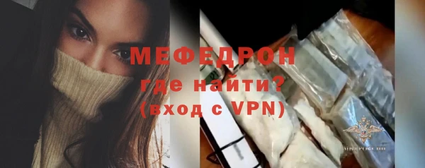 скорость Куйбышев