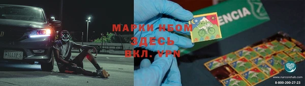 скорость Куйбышев