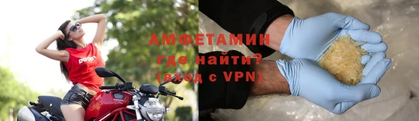скорость Куйбышев
