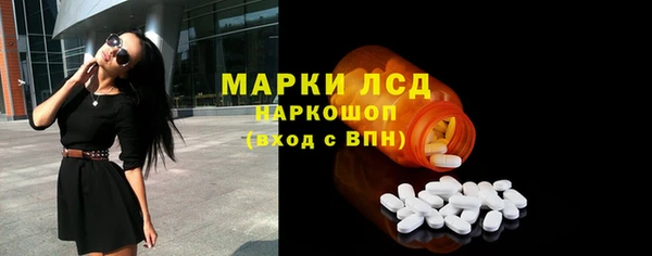 скорость Куйбышев