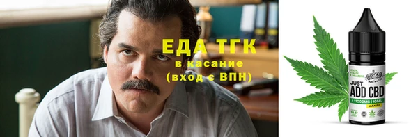 ПСИЛОЦИБИНОВЫЕ ГРИБЫ Кукмор