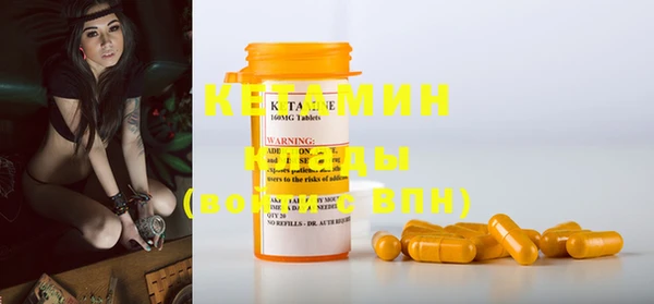 ПСИЛОЦИБИНОВЫЕ ГРИБЫ Кукмор