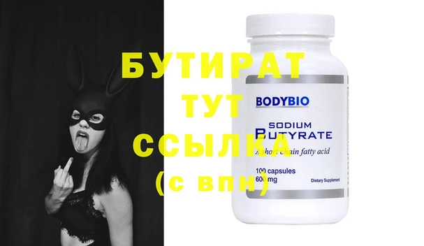 ПСИЛОЦИБИНОВЫЕ ГРИБЫ Кукмор