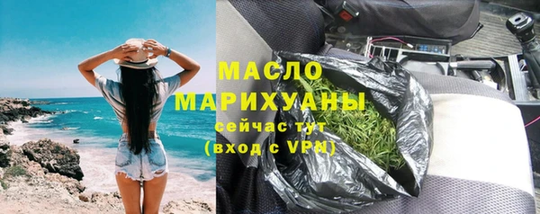 скорость Куйбышев