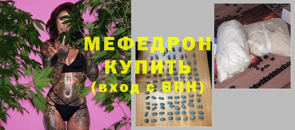 герыч Кулебаки