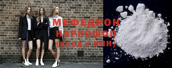 скорость Куйбышев