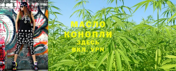 герыч Кулебаки