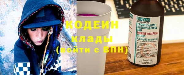 скорость Куйбышев