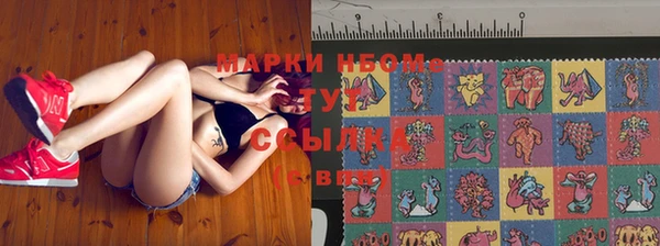 скорость Куйбышев