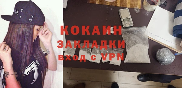 ПСИЛОЦИБИНОВЫЕ ГРИБЫ Кукмор
