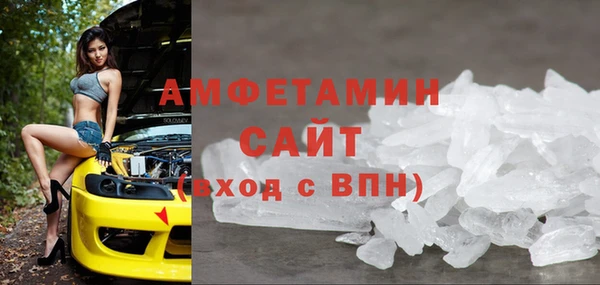 герыч Кулебаки