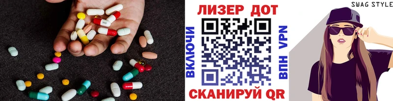 LSD-25 экстази кислота  MEGA ссылки  Южно-Сухокумск 